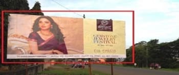 Advertising on Hoarding in Sankeshwar  22864