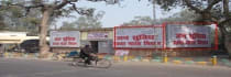 Hoarding - Gulistan Colony Lucknow, 22922