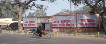 Advertising on Hoarding in Gulistan Colony  22922