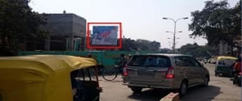 Advertising on Hoarding in Lalbagh  22930