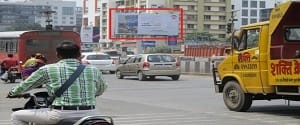 Hoarding - Viman Nagar Pune, 23137