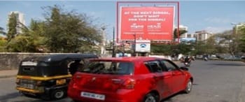 Advertising on Hoarding in Andheri West  23150