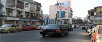 Advertising on Hoarding in Mahim  23189