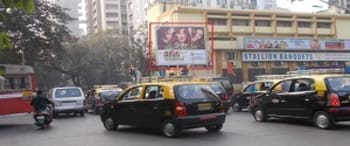 Advertising on Hoarding in Prabhadevi 23194