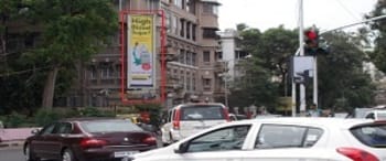 Advertising on Hoarding in Malabar Hill 23202