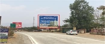 Advertising on Hoarding in Vidyavihar