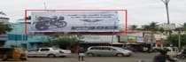 Hoarding - K K Nagar Tiruchirappalli, 23371
