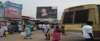 Advertising on Hoarding in Keeranur  23373