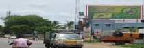 Hoarding - Thirunagar Tiruchirappalli, 23374