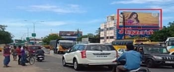 Advertising on Hoarding in Woraiyur  23376