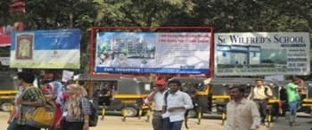 Advertising on Hoarding in Usarli Khurd 23393