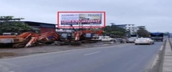Advertising on Hoarding in Taloja 23397
