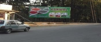 Advertising on Hoarding in Janglat Mandi  23434