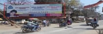 Hoarding - Digha Patna, 24334