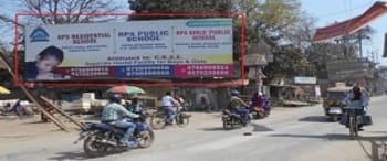 Advertising on Hoarding in Digha  24334