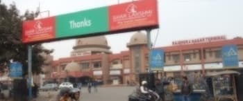 Advertising on Hoarding in Rajendra Nagar