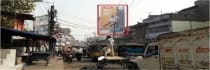 Hoarding - Buddha Colony Patna, 24370