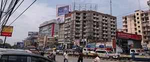 Hoarding - Fraser Road Area Patna, 24384