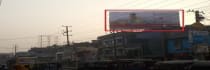 Hoarding - Kurji Patna, 24418