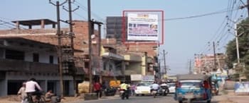 Advertising on Hoarding in Digha 24435
