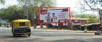 Advertising on Hoarding in PWD Colony 24474