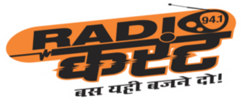 Advertising in Radio Current - Aligarh