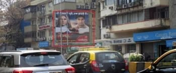 Advertising on Hoarding in Worli  24785