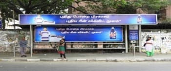 Advertising on Bus Shelter in Chennai 25455