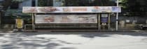 Bus Shelter - Chennai, 25459