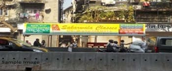 Advertising on Bus Shelter in Mazgaon 26991