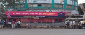 Advertising on Bus Shelter in Jacob Circle 27088