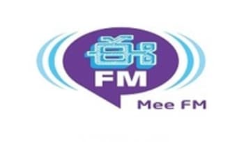 Advertising in E-FM - Tirupati