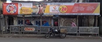 Advertising on Bus Shelter in Worli  27866