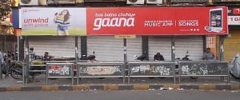 Advertising on Bus Shelter in Parel