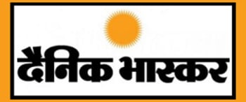 Advertising in Dainik Bhaskar, Amritsar, Hindi Newspaper