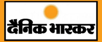 Advertising in Dainik Bhaskar, Ludhiana, Hindi Newspaper