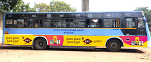 Non AC Bus Tiruchirappalli