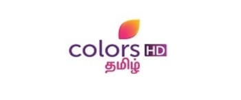 Advertising in Colors Tamil HD