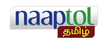Advertising in MGK Naaptol Tamil