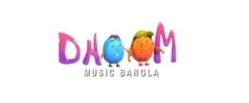 Advertising in Dhoom Music Bangla