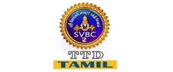 Advertising in SVBC 2 Tamil