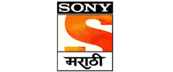 Advertising in Sony Marathi