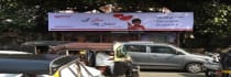 Bus Shelter - Borivali West Mumbai, 28416