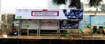 Advertising on Bus Shelter in Dadar