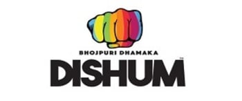 Advertising in Bhojpuri Dhamaka DISHUM