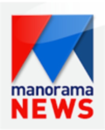 Manorama TV, App Advertising Rates