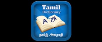English to Tamil Dictionary, App Advertising Rates