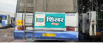 Advertising in Non AC Bus Punjab