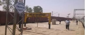 Advertising in Railway Station - Ganj Basoda