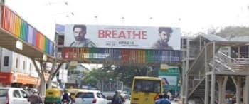 Advertising on Skywalk in Jayanagar 30079